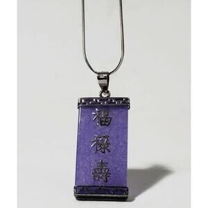 Purple Jade Chinese Luck Prosperity Longevity Sterling Silver Pendant Necklace